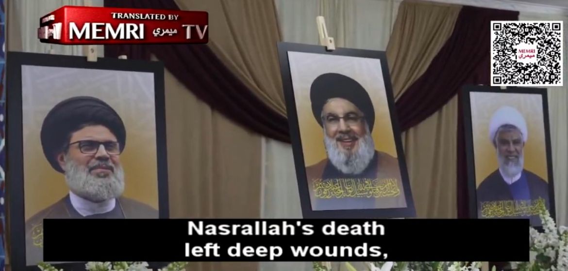 Mezquita en São Paulo rinde homenaje al terrorista de Hezbolá.